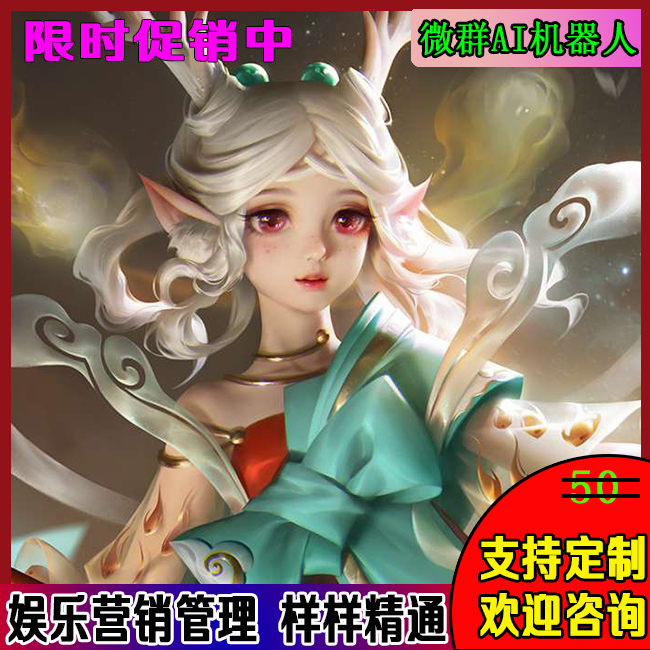 主图.jpg