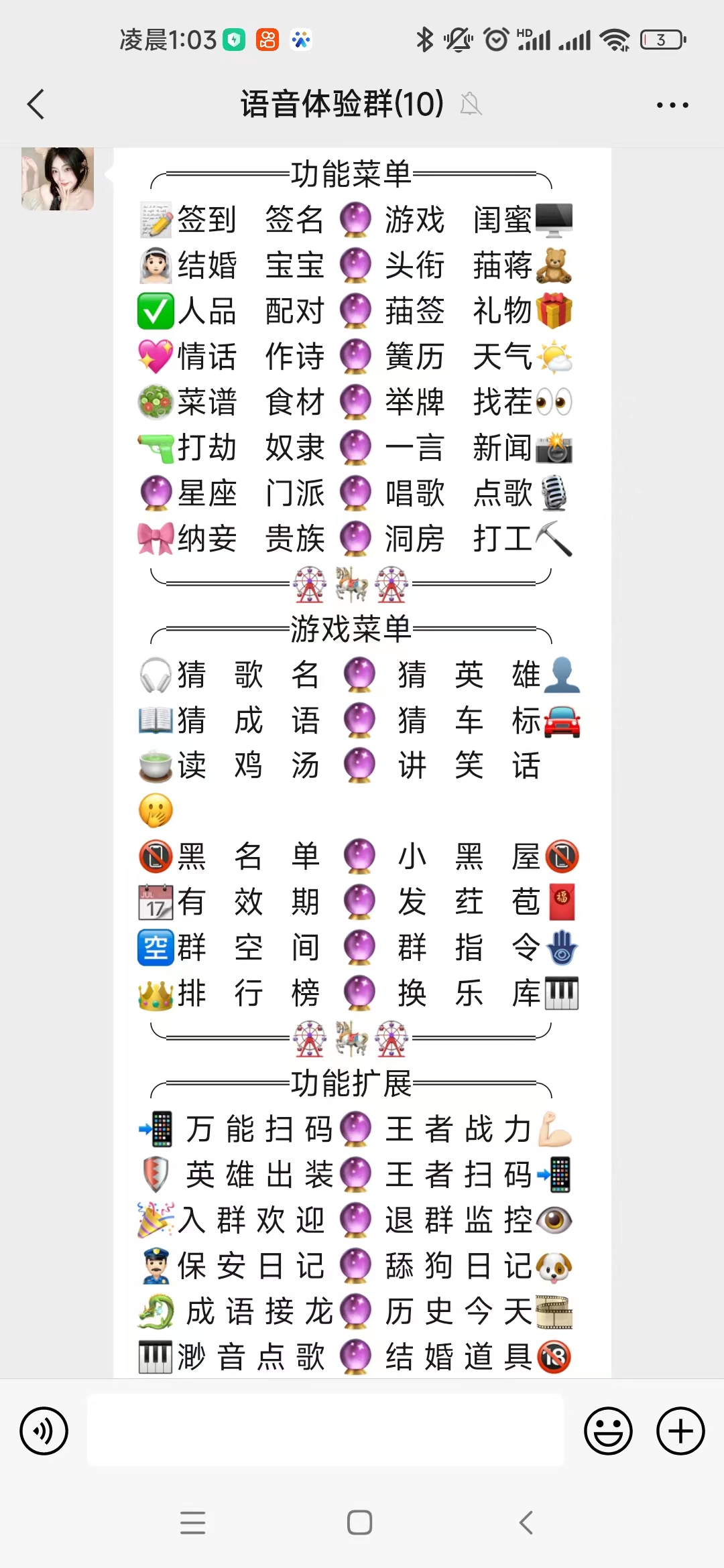 111.jpg