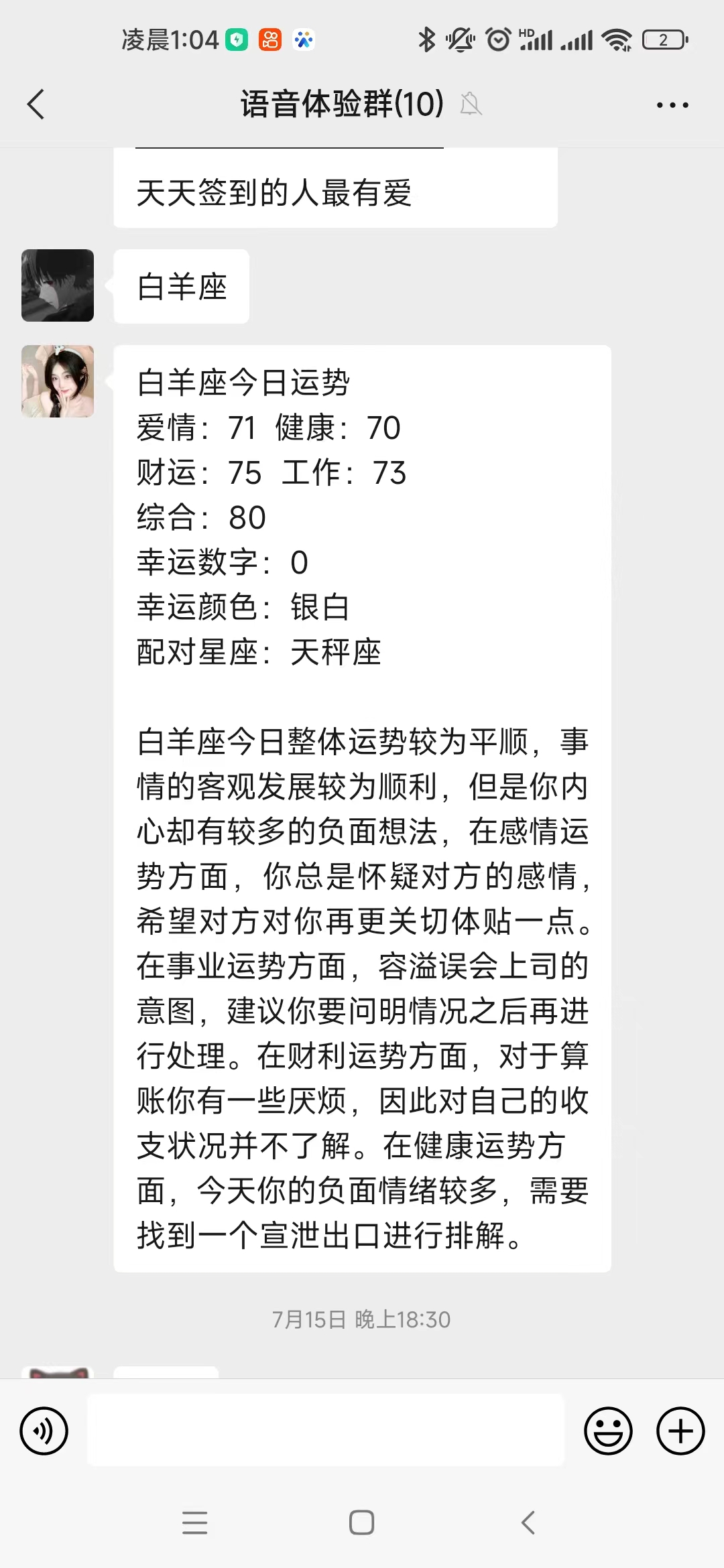 116.jpg