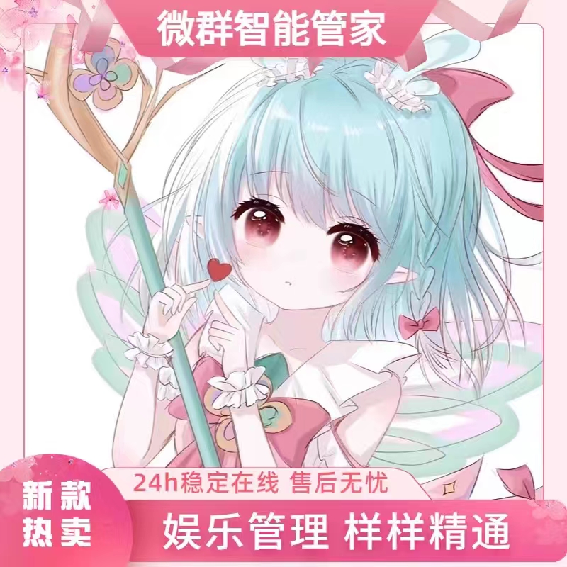 点宝.jpg