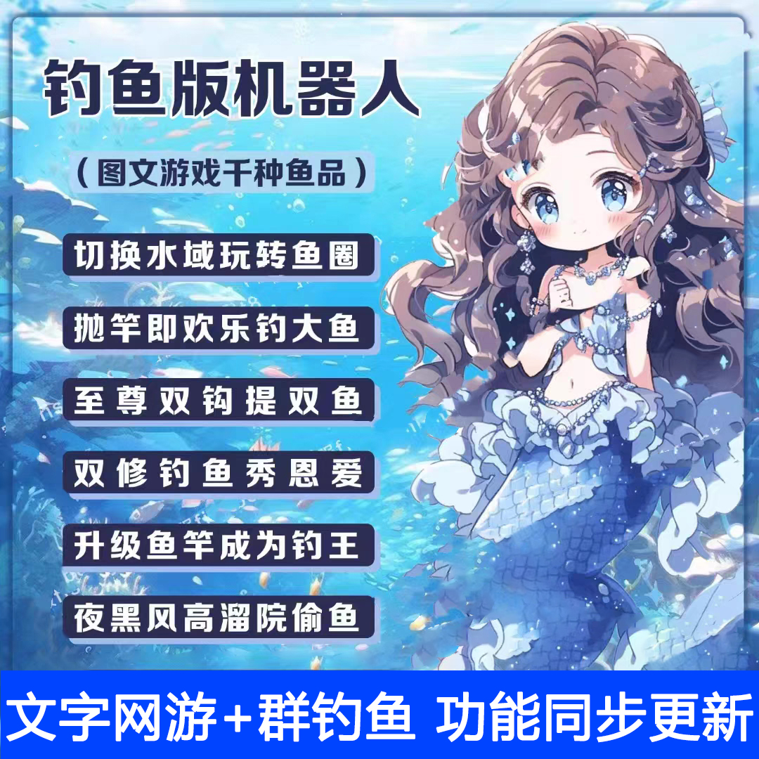 小鱼头图.jpg